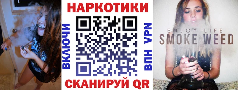 Магазин наркотиков Чердынь АМФЕТАМИН  Меф  Alpha PVP 