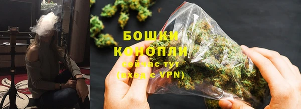 дистиллят марихуана Гусев
