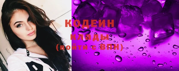 дистиллят марихуана Гусев