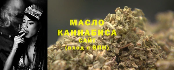 MDMA Premium VHQ Гусь-Хрустальный