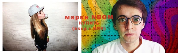 MDMA Premium VHQ Гусь-Хрустальный