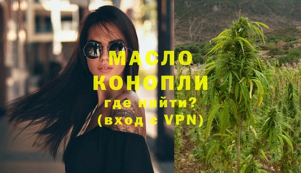 круглые Гусиноозёрск