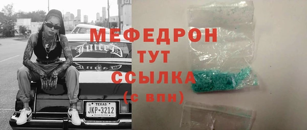 круглые Гусиноозёрск
