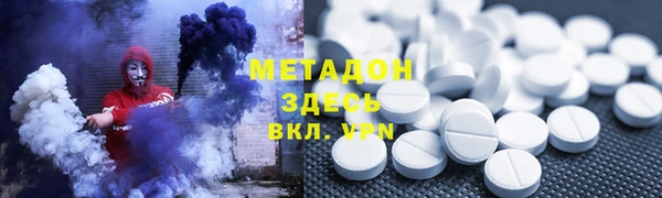 круглые Гусиноозёрск