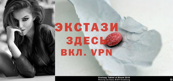 круглые Гусиноозёрск