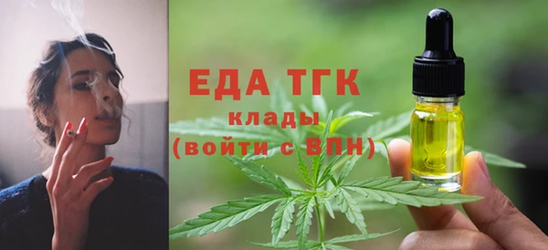 круглые Гусиноозёрск