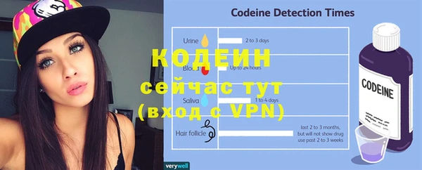 круглые Гусиноозёрск
