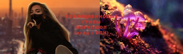 дистиллят марихуана Гусев