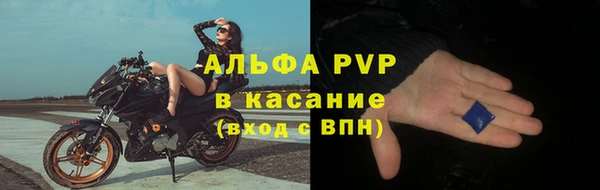круглые Гусиноозёрск