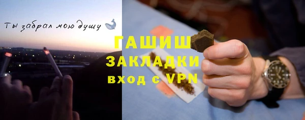 круглые Гусиноозёрск