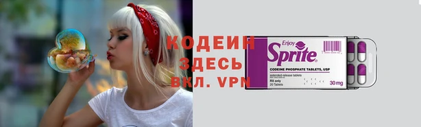 дистиллят марихуана Гусев