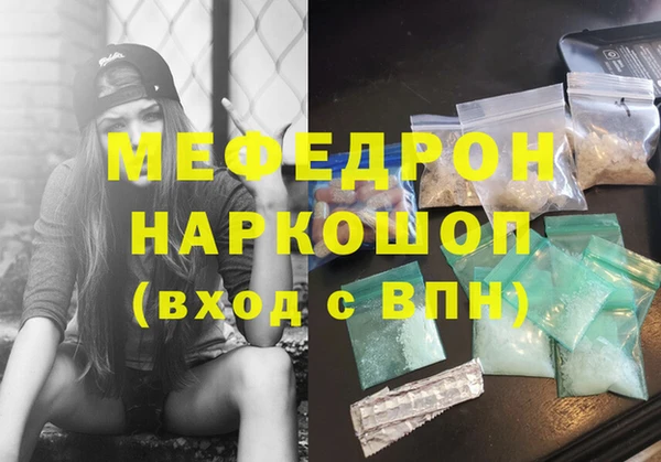 круглые Гусиноозёрск