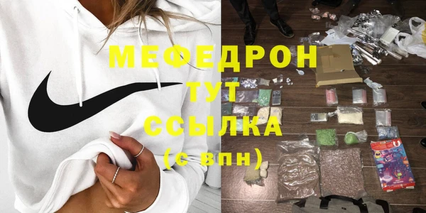круглые Гусиноозёрск