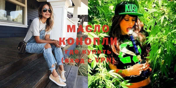круглые Гусиноозёрск