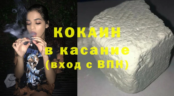 круглые Гусиноозёрск