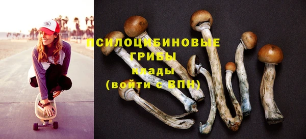дистиллят марихуана Гусев