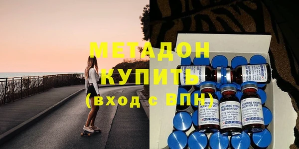 круглые Гусиноозёрск