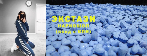 дистиллят марихуана Гусев