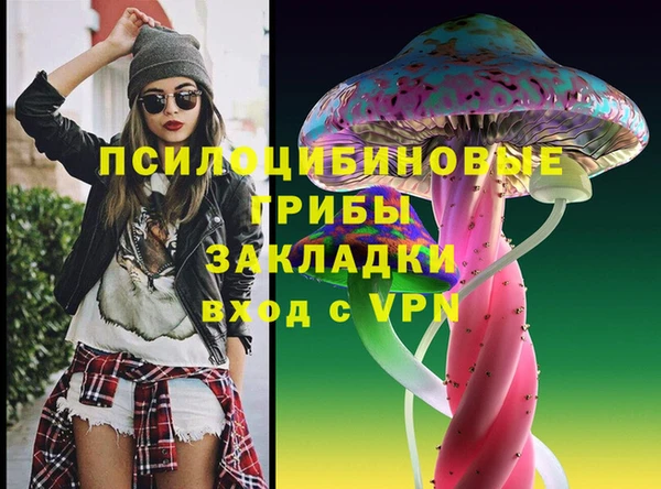 дистиллят марихуана Гусев