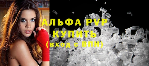 дистиллят марихуана Гусев