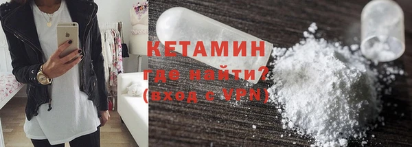 дистиллят марихуана Гусев