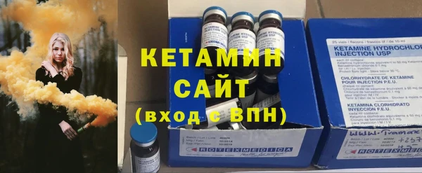 MDMA Premium VHQ Гусь-Хрустальный