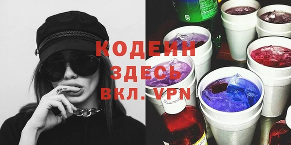 дистиллят марихуана Гусев