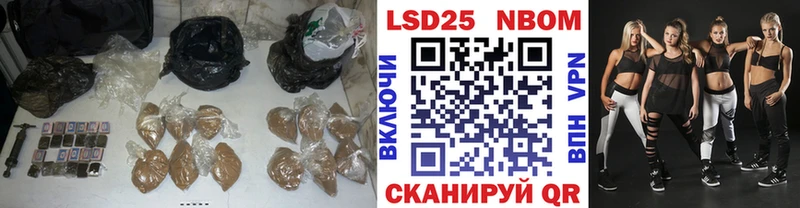 hydra зеркало  Чердынь  Лсд 25 экстази ecstasy 