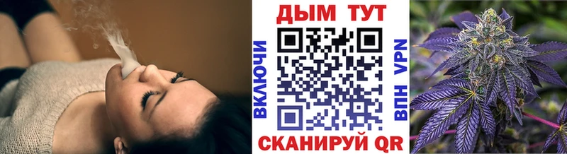 МАРИХУАНА VHQ  цена наркотик  даркнет наркотические препараты  Чердынь 